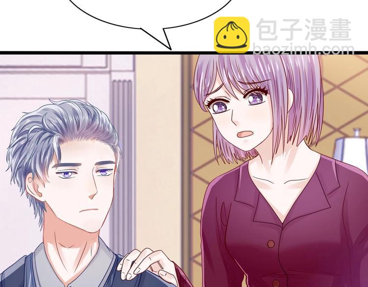 第11话 咬舌自尽(1/2)-第11话