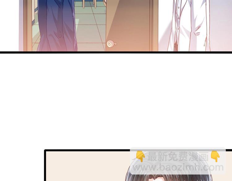 第13话 畸形儿(1/2)-第13话