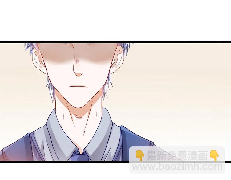 第13话 畸形儿(1/2)-第13话