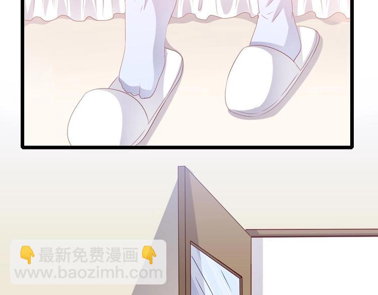 第13话 畸形儿(1/2)-第13话