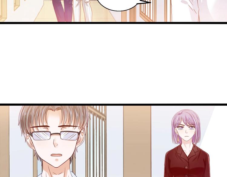 第13话 畸形儿(1/2)-第13话