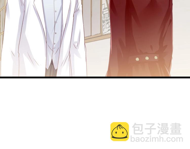 第13话 畸形儿(1/2)-第13话