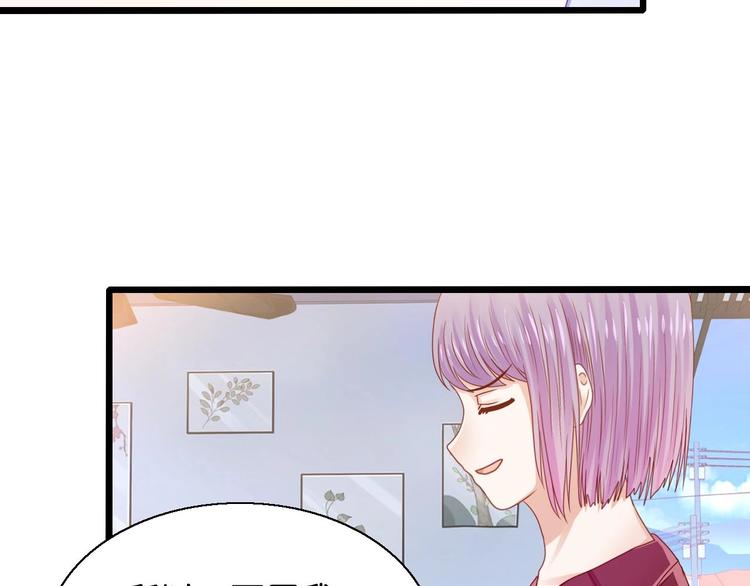 第15话 引产(1/2)-第15话