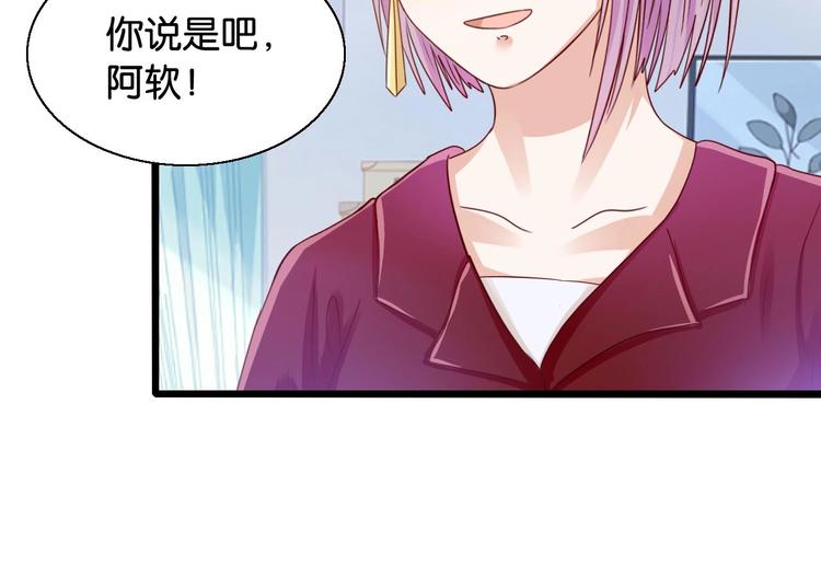 第15话 引产(1/2)-第15话