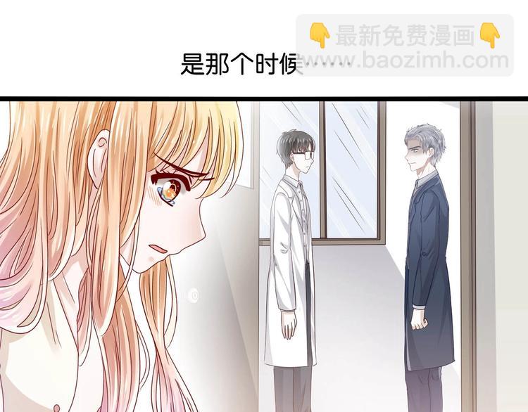 第15话 引产(1/2)-第15话