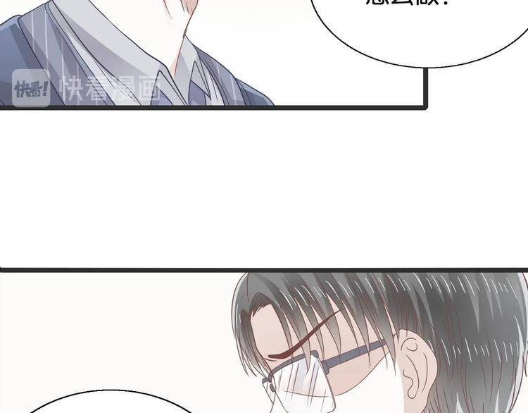 第15话 引产(1/2)-第15话