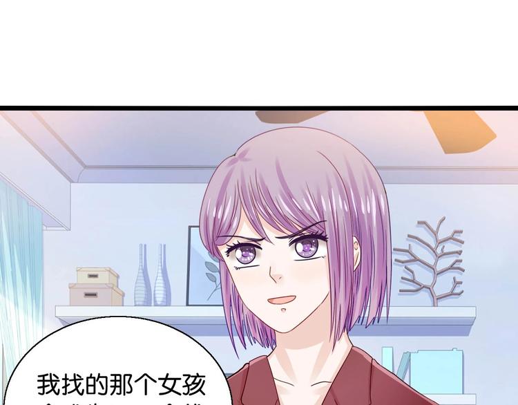 第15话 引产(1/2)-第15话