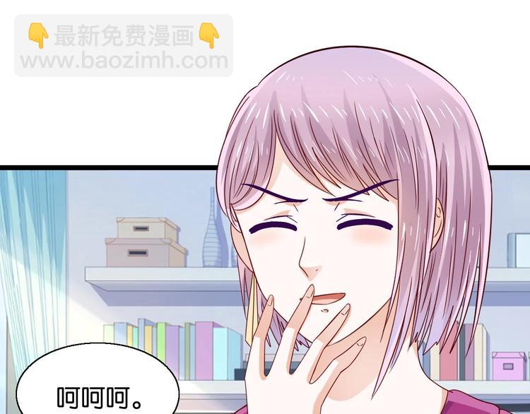 第15话 引产(1/2)-第15话