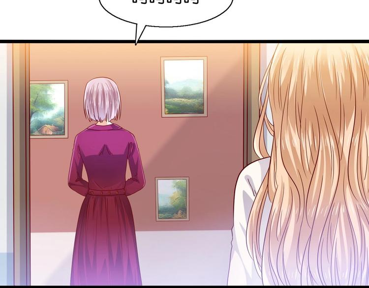 第15话 引产(1/2)-第15话