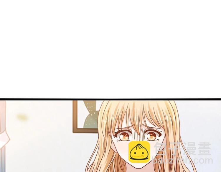 第15话 引产(1/2)-第15话