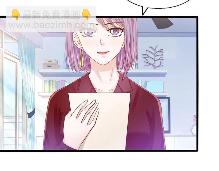 第15话 引产(1/2)-第15话