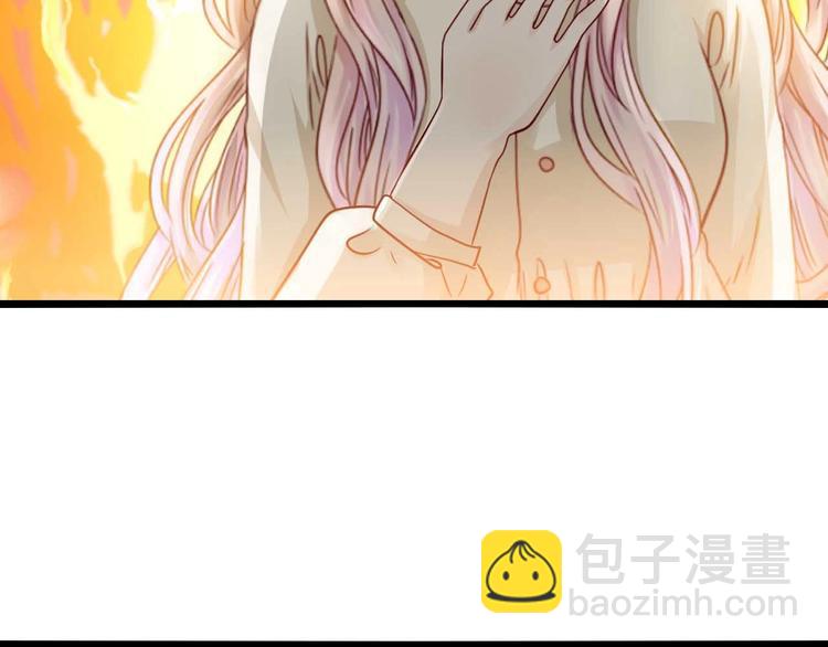 第17话 焚心(1/2)-第17话