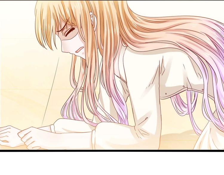 第17话 焚心(1/2)-第17话