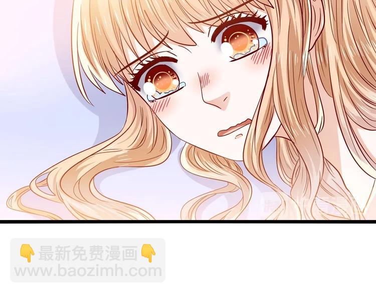 第17话 焚心(1/2)-第17话