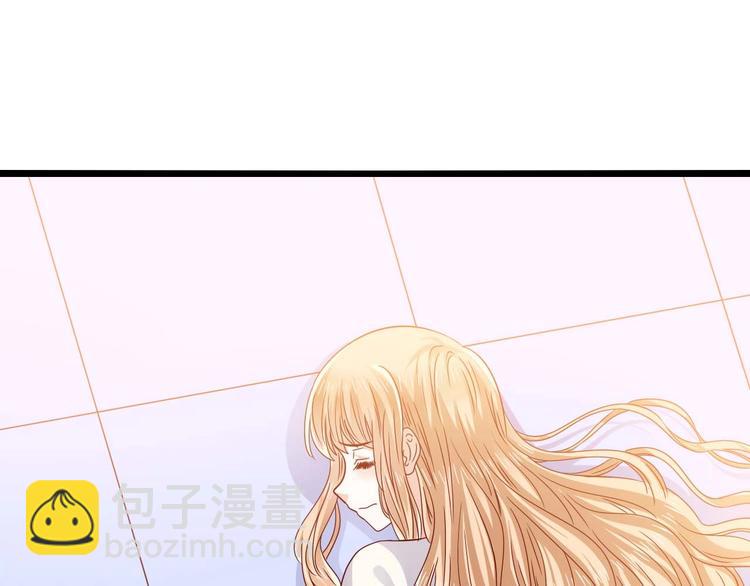 第17话 焚心(1/2)-第17话