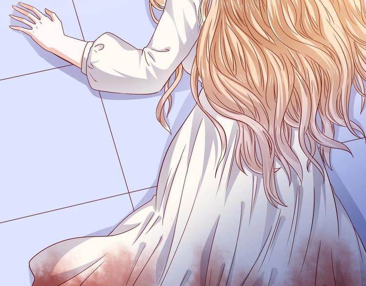 第17话 焚心(1/2)-第17话