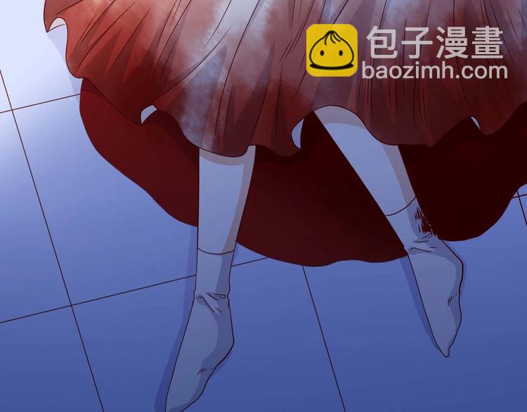 第17话 焚心(1/2)-第17话