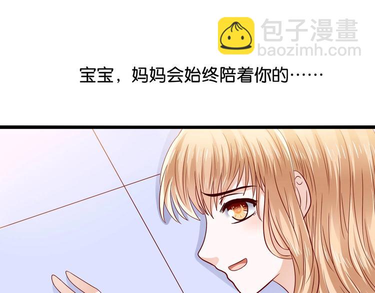 第17话 焚心(1/2)-第17话