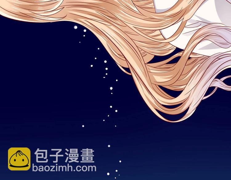 第17话 焚心(1/2)-第17话