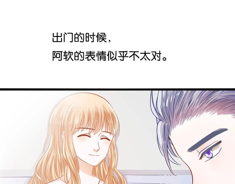 第17话 焚心(1/2)-第17话