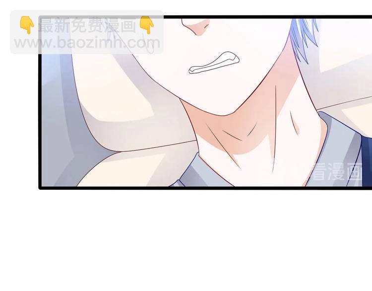 第17话 焚心(1/2)-第17话