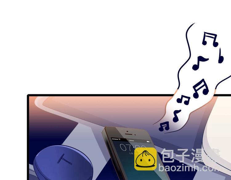 第17话 焚心(1/2)-第17话