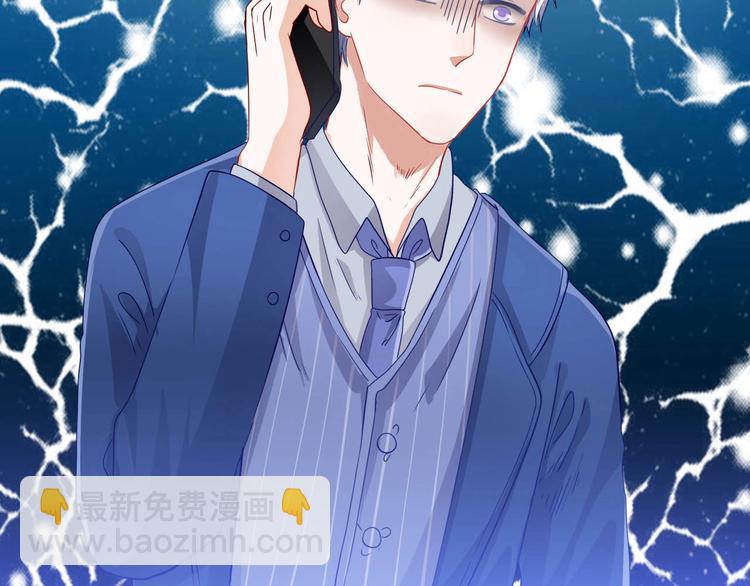 第17话 焚心(1/2)-第17话