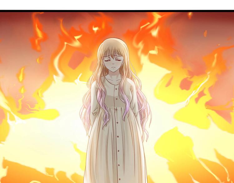 第17话 焚心(1/2)-第17话