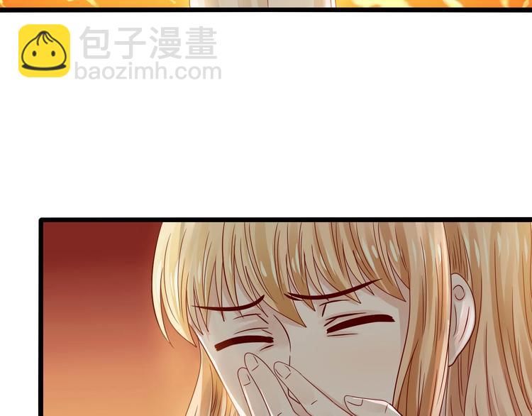 第17话 焚心(1/2)-第17话