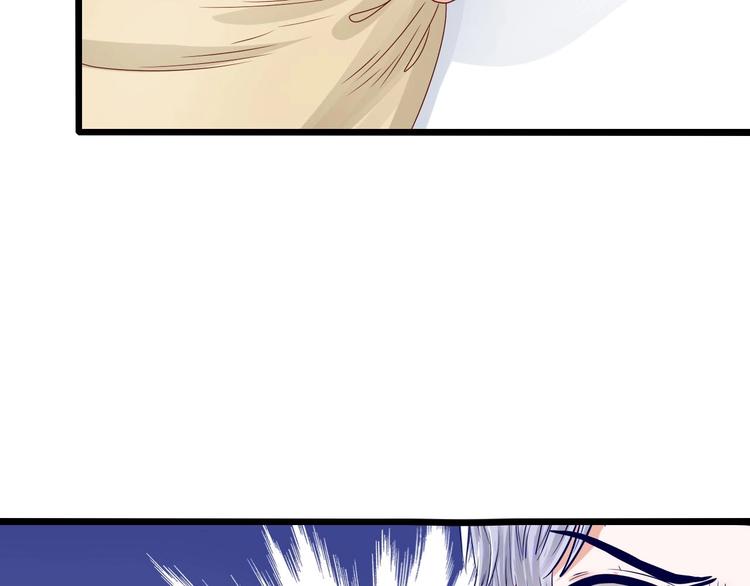 第19话 血色婴儿(1/2)-第19话