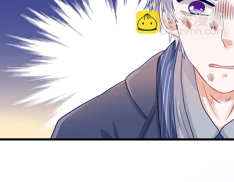 第19话 血色婴儿(1/2)-第19话