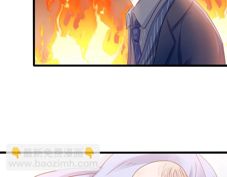 第19话 血色婴儿(1/2)-第19话