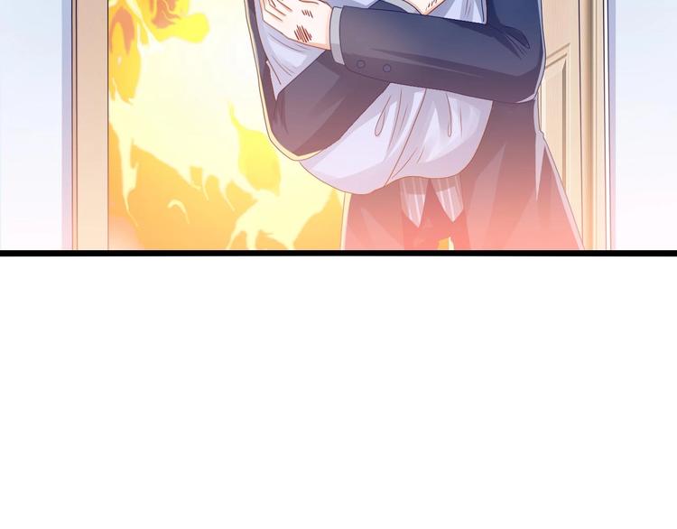 第19话 血色婴儿(1/2)-第19话