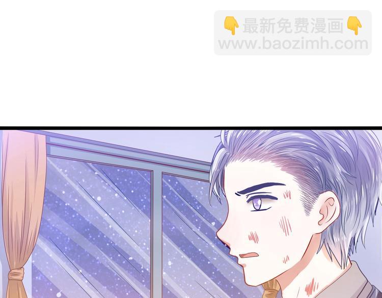 第19话 血色婴儿(1/2)-第19话