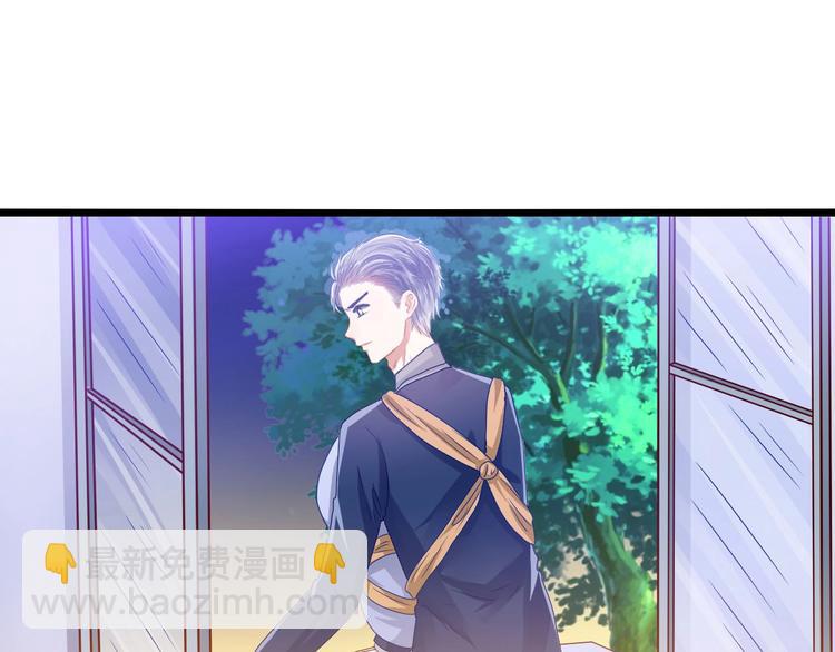 第19话 血色婴儿(1/2)-第19话