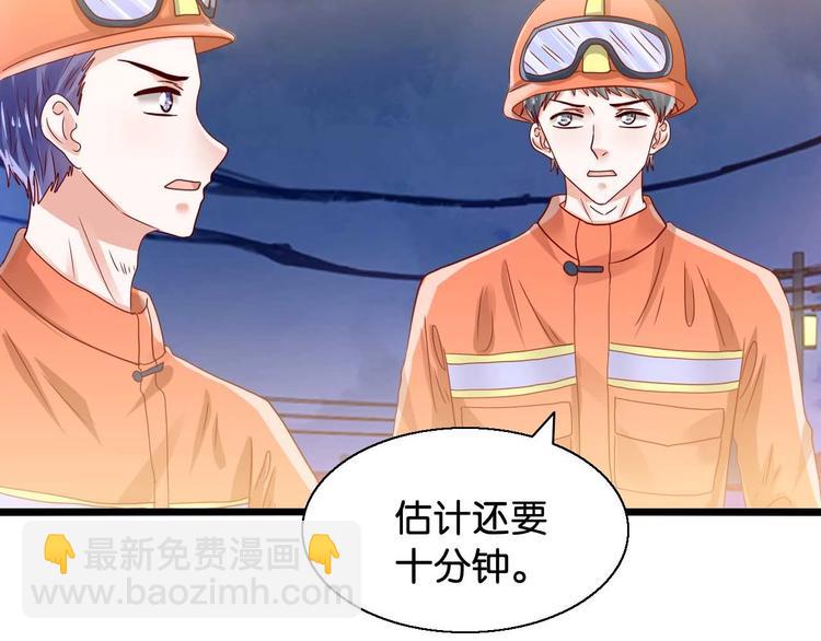 第19话 血色婴儿(1/2)-第19话