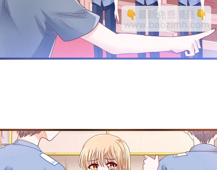 第3话 结婚典礼(1/2)-第3话