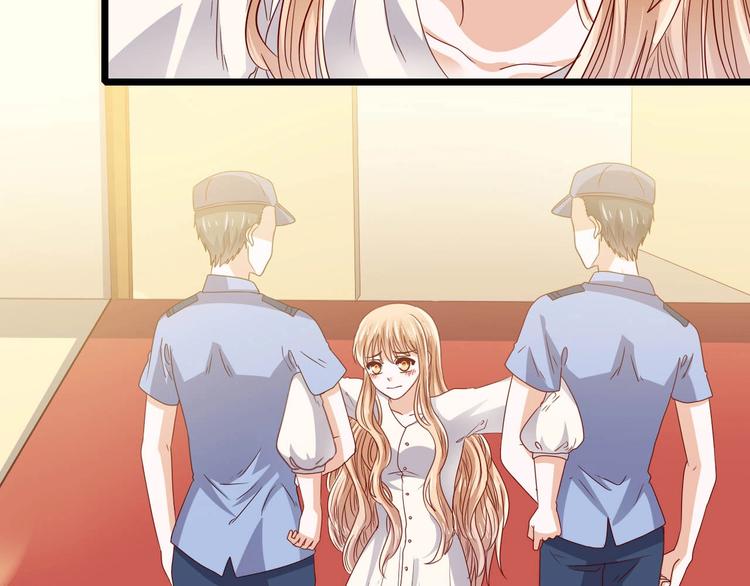 第3话 结婚典礼(1/2)-第3话