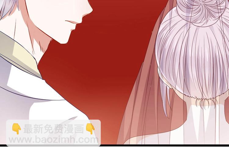 第3话 结婚典礼(1/2)-第3话