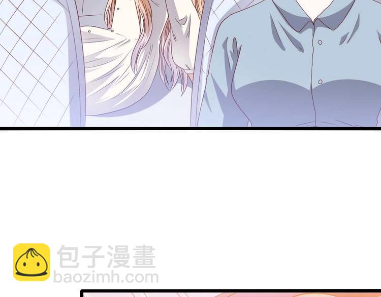 第3话 结婚典礼(1/2)-第3话