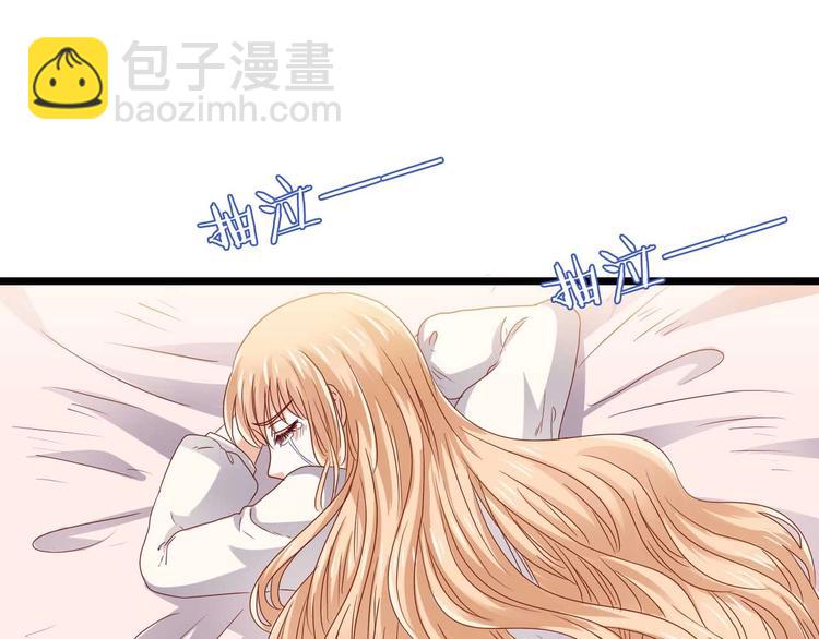 第3话 结婚典礼(1/2)-第3话