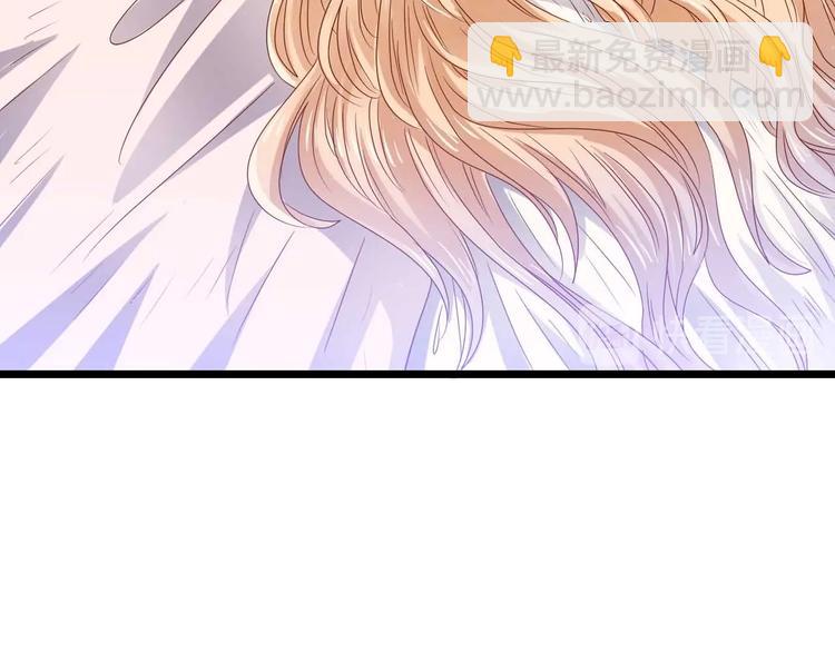 第3话 结婚典礼(1/2)-第3话