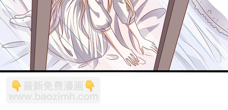 第3话 结婚典礼(1/2)-第3话