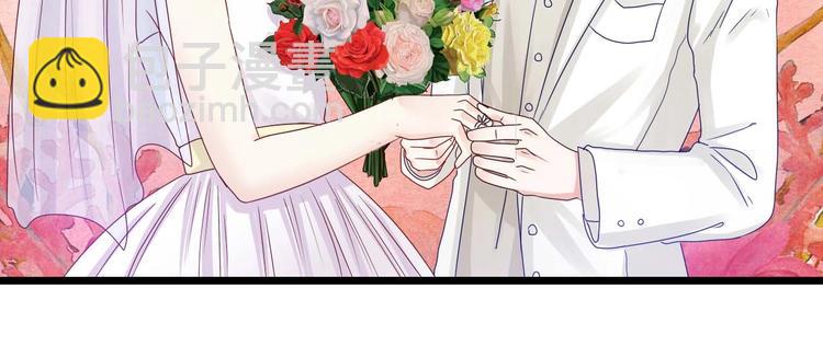 第3话 结婚典礼(1/2)-第3话