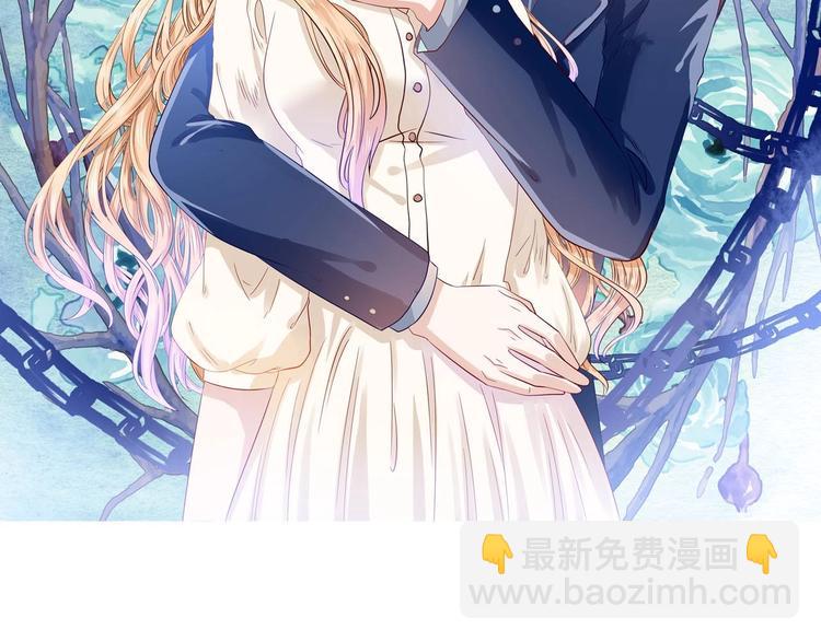 第21话 瞎了吗(1/2)-第21话