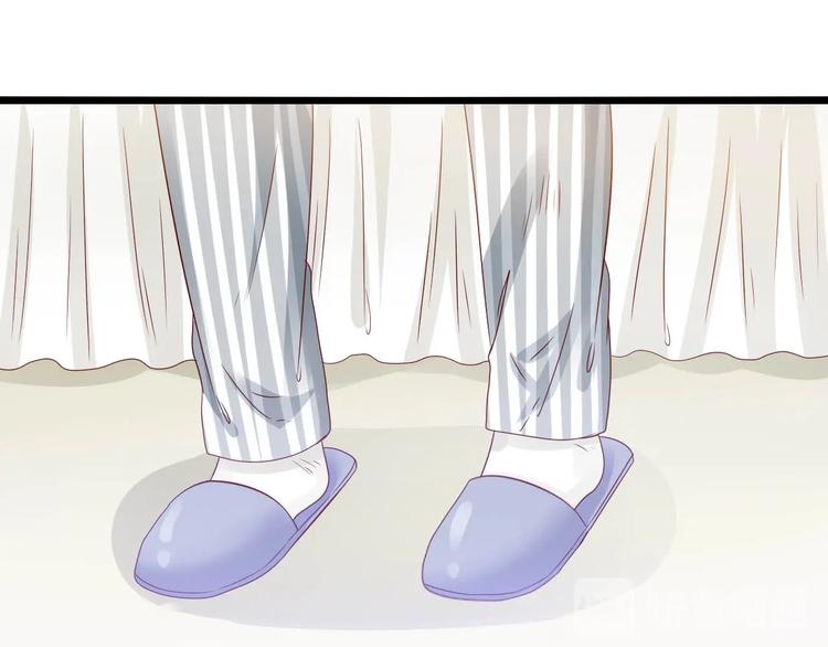 第21话 瞎了吗(1/2)-第21话