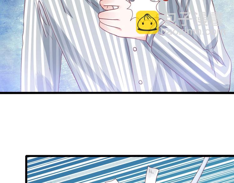 第21话 瞎了吗(1/2)-第21话