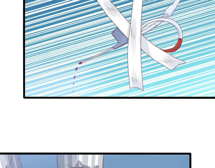 第21话 瞎了吗(1/2)-第21话