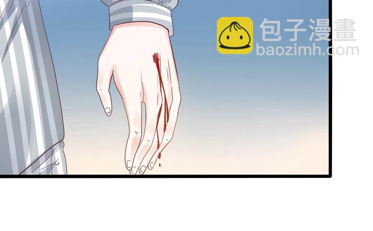 第21话 瞎了吗(1/2)-第21话