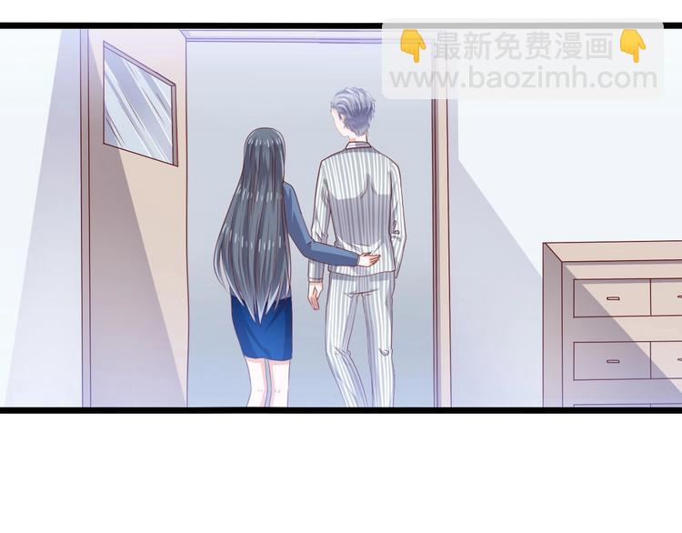 第21话 瞎了吗(1/2)-第21话